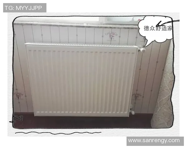 足球管暖气的创新应用如何提升家庭舒适度与节能效果